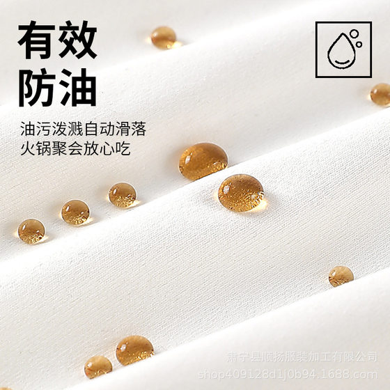 Three-proof men's and women's T-shirt printing logo summer team catering waterproof oil technology base shirt short sleeve diy wholesale