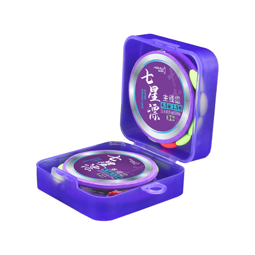 Aohu Seven Star Floating Line Set Micro Adjustment Scale Lead Invisible Fishing Line Qianyou Chaotian Hook Full Set Main Line Set Wholesale