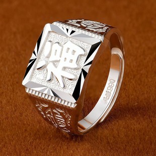 ��ʿ��ָ999���y���ְlؔ�����_��ָ�h�Ԛ⌒���̖���H�y�����