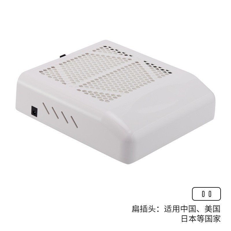 Aspirador de uñas transfronterizo Máquina de polvo de uñas japonesa 80w filtro de alta potencia para uñas aspiradoras extraídas