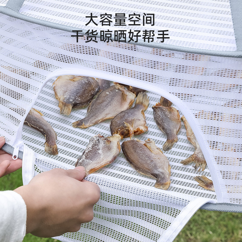 晒菜篮防风防蚊虫网罩晒干菜晒鱼干可折叠家用阳台晾衣篮晾晒衣网|undefined