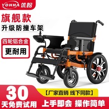 ����늄�݆����݆���������p���ۯB����ȫ�ԄӚ��������˴�������