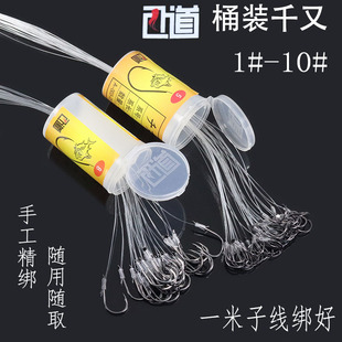 ����ǧ��Ͱ�h�����Ӿ�������~���a�����ƽ�h������~���b�����h