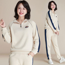 春秋冬季中老年人妈妈装洋气运动服女高档休闲妈妈衣服套装两件套