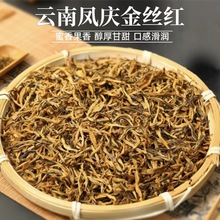500g��t���ؼ���z��ѿ��ѿ�Ϙ��z�t��ϲ��~��ѿ�t���L�c�Ř�