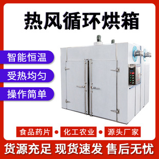 ���P�С�͟��Lѭ�h����ߜغ�ɲ��~�߲�ˮ��ș����Ϙ�֬�����