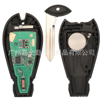 control car key ID46-7 | Car Keys