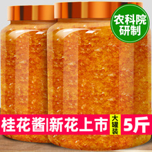 �r��Ժ��Ϲ��u����ʳ�ü������u�����ǹ𻨺決���u��������