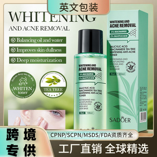 �羳ˮ���������ˮ130ml ���������ˬ�wˮ���Q�o�wƷ���l