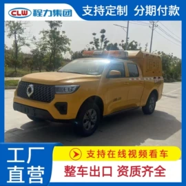 保温车;其他专用汽车;垃圾车