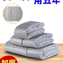 �͟��C�����ޗlͨ�ÏN���Ӻ�����N����Ӊ|�Ͳ��^�V�W�з�©