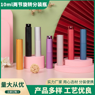 10ml��ˮƿ�ɹ��X����ˮ���bƿ���D��s���а������FƿС����