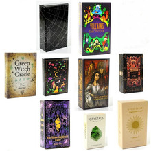 英文塔罗牌 神谕卡 桌游卡牌tarot cards 款式多多