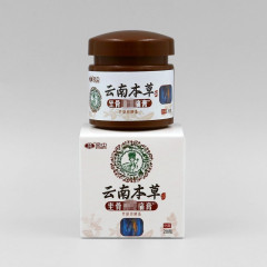 Hip pain ointment, lumbar disc prolapse ointment patch, knee ointment patch, pain-relieving patch ointment, leg and foot cramp ointment, black ointment patch