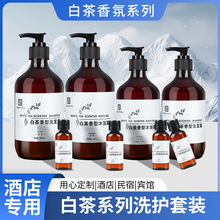 �Ǽ��Ƶ�ײ���ϴ�o���b��ƿϴ�lˮ��ԡ¶500ml�����e�^�������l