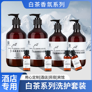 �Ǽ��Ƶ�ײ���ϴ�o���b��ƿϴ�lˮ��ԡ¶500ml�����e�^�������l