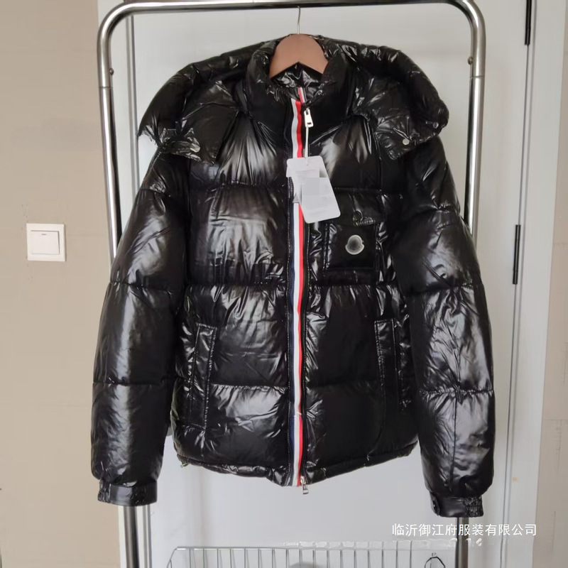 New winter rainbow down jacket for men and women, a warm and thick duck down coat, washable, with a hood, and detachable