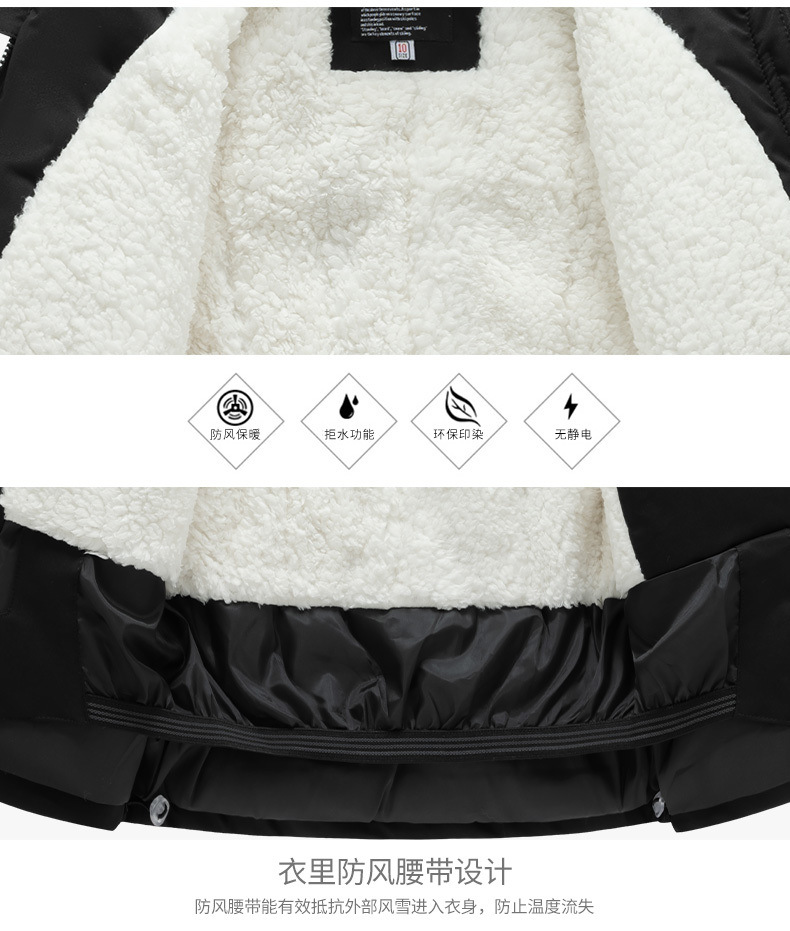 d4c43547-ab7e-4ff7-b50b-9008bc6114d0.jpe