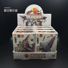 4D����ƴ�b�w�C�𶷙C���b���������ݑ�������܊�����ģ��С�Y��