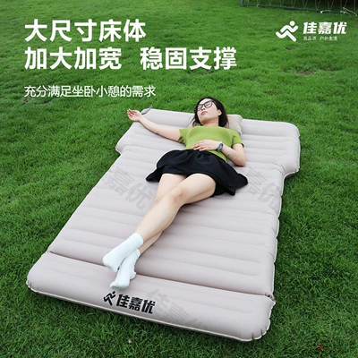 Suv Trunk Inflatable Mattress, Vehicle-mounted inflatable bed