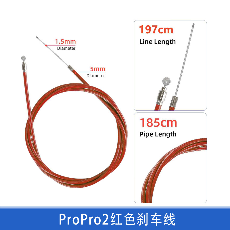 电动滑板车m365全套配件挂钩脚撑前后挡泥板前灯面盖轮胎减震大全|undefined