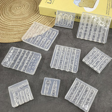 ����ģ�����ӻ��y�������ˮĸ��β�������������ָ�׹���diy