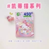 Наклейки: Hello Kitty