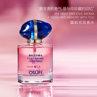 �W�����퍟o�p��ˮ���»����㵭�����������ˮŮ���l���l3576