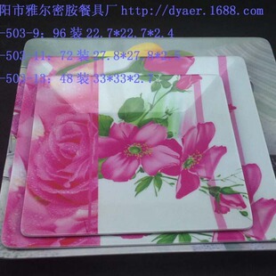 �����󹤏S�ܰ����մ����Q����11 13 18����ӡ��������ˮ���P