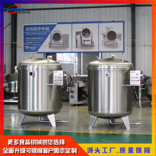 ��ս����O�� ɽ髵عϸɽ��ǙC���͹������T��՝B���O��