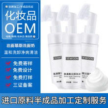 ᝍĽ˹ϴ̜غͱĭϴж21oemӂ䰸