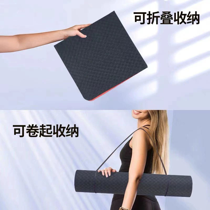 TPE Коврик для йоги складной прямые продажи с фабрики студенческий коврик для ворса Поколение Защита окружающей среды без запаха портативный нескользящий спортивный