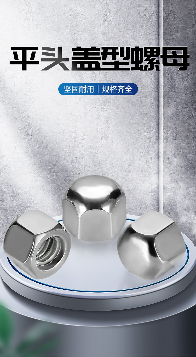 详情页_02