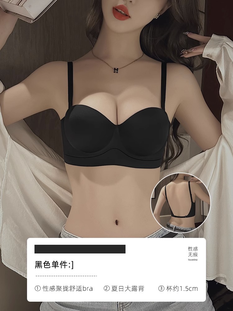 검은색