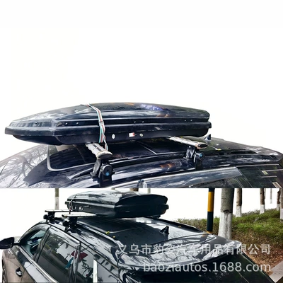 Roof rack Tiger Claw Crossbar Haoyi Yixuan
