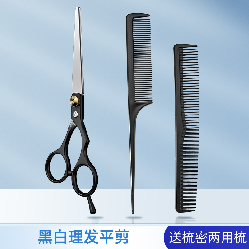 Tijeras de corte profesional, tijeras de corte de pelo, tijeras de corte de pelo