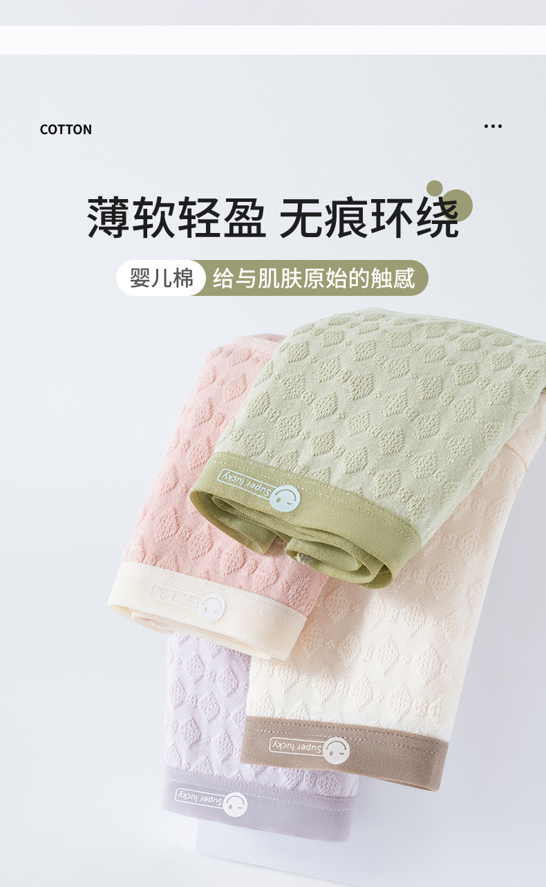 W6278详情页_14