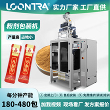 șۄwаbC СĩbC lۄЙC