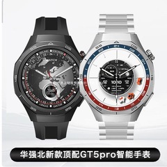 新款智能手表华强北手表WATCH GT5pro蓝牙通话健康监测男款蓝牙