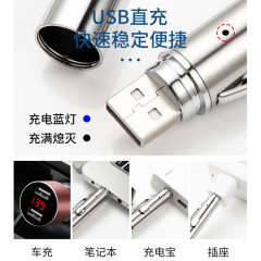 Charging LED projection cat toy with multiple patterns, red and green light, cat pet toy, wholesale cat teaser stick