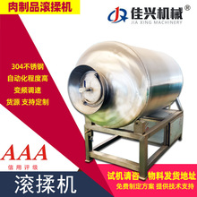 ���������ȫ�Ԅ����ƙC���P䓴�������C�L������՝L���C���