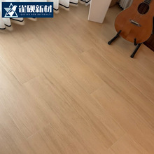 全瓷木纹地板砖客厅仿木纹瓷砖卧室日式奶油风防滑耐磨阳台地面砖