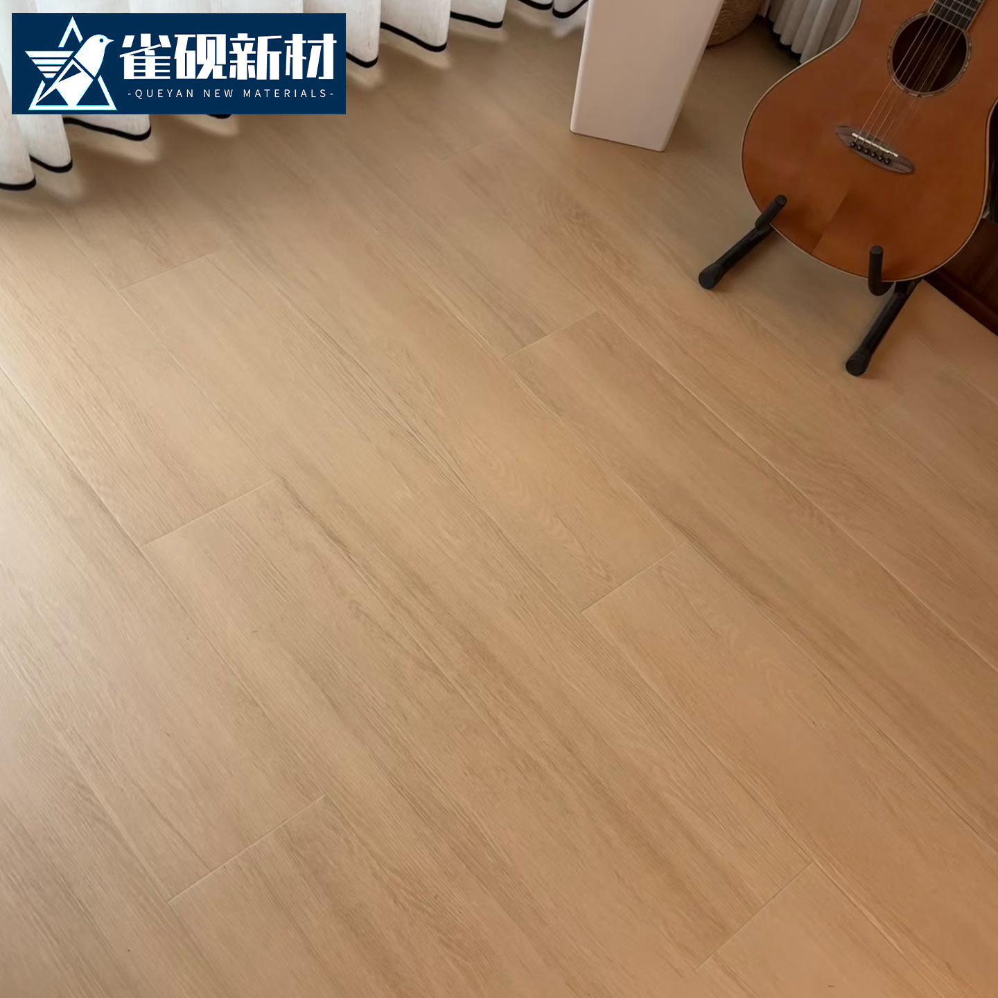 全瓷木纹地板砖客厅仿木纹瓷砖卧室日式奶油风防滑耐磨阳台地面砖