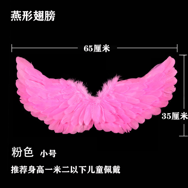 Alas de plumas de ángel, accesorios de Halloween, actuación para adultos y niños, decoración de pasarela de niña de las flores, vestido de demonio negro