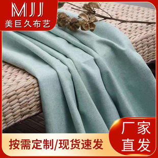 �F؛�鲼   ����   ����    ��ɫ  �Ứ��  ���Nɫ��Ⱦɫ��ɳ�l��