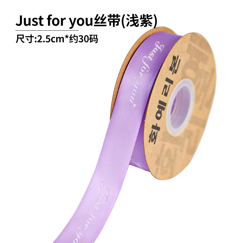 Fishtail hilo cinta flor hornear embalaje borde ramo pastel embalaje cinta arco onda cinta al por mayor