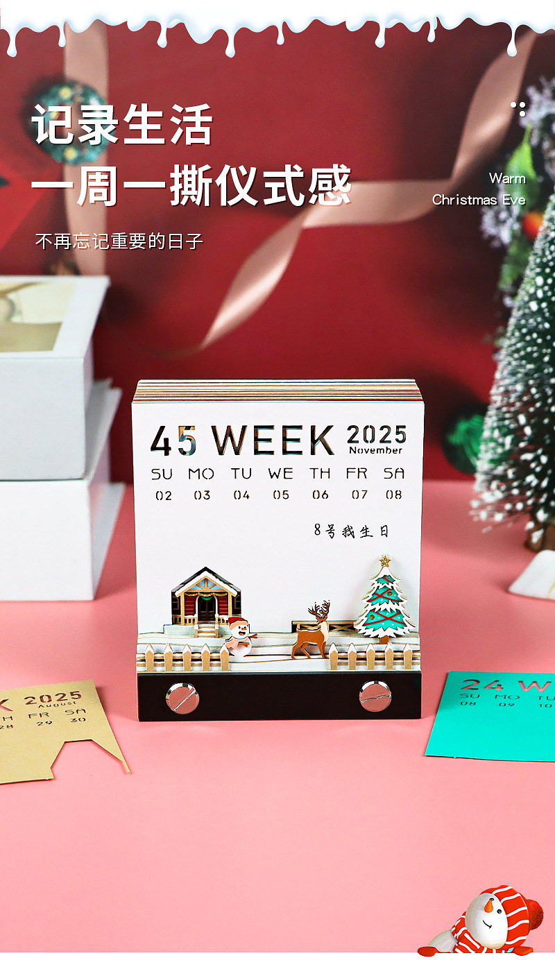 O1CN01nG7gXa1c4ZpkRXfAq_!!2201234573547-0-cib.jpg?__r__=1725519136682