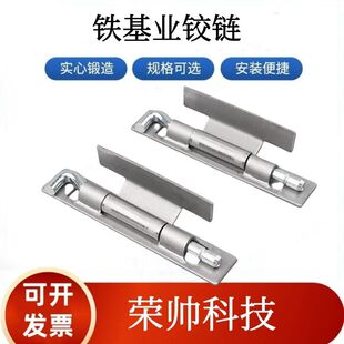 �F���I�q� ������q机��1.2mm������_�P���T�q机����FƤ���