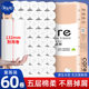 Manufacturer Toilet Paper Large Roll Household Affordable Full Box Toilet Paper Solid Core Toilet Paper Roll