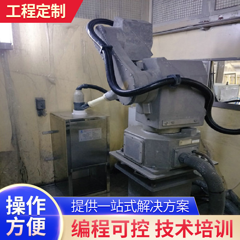 防爆喷涂机器人 静电喷涂机 涂装喷漆机器人 自动喷漆机器人